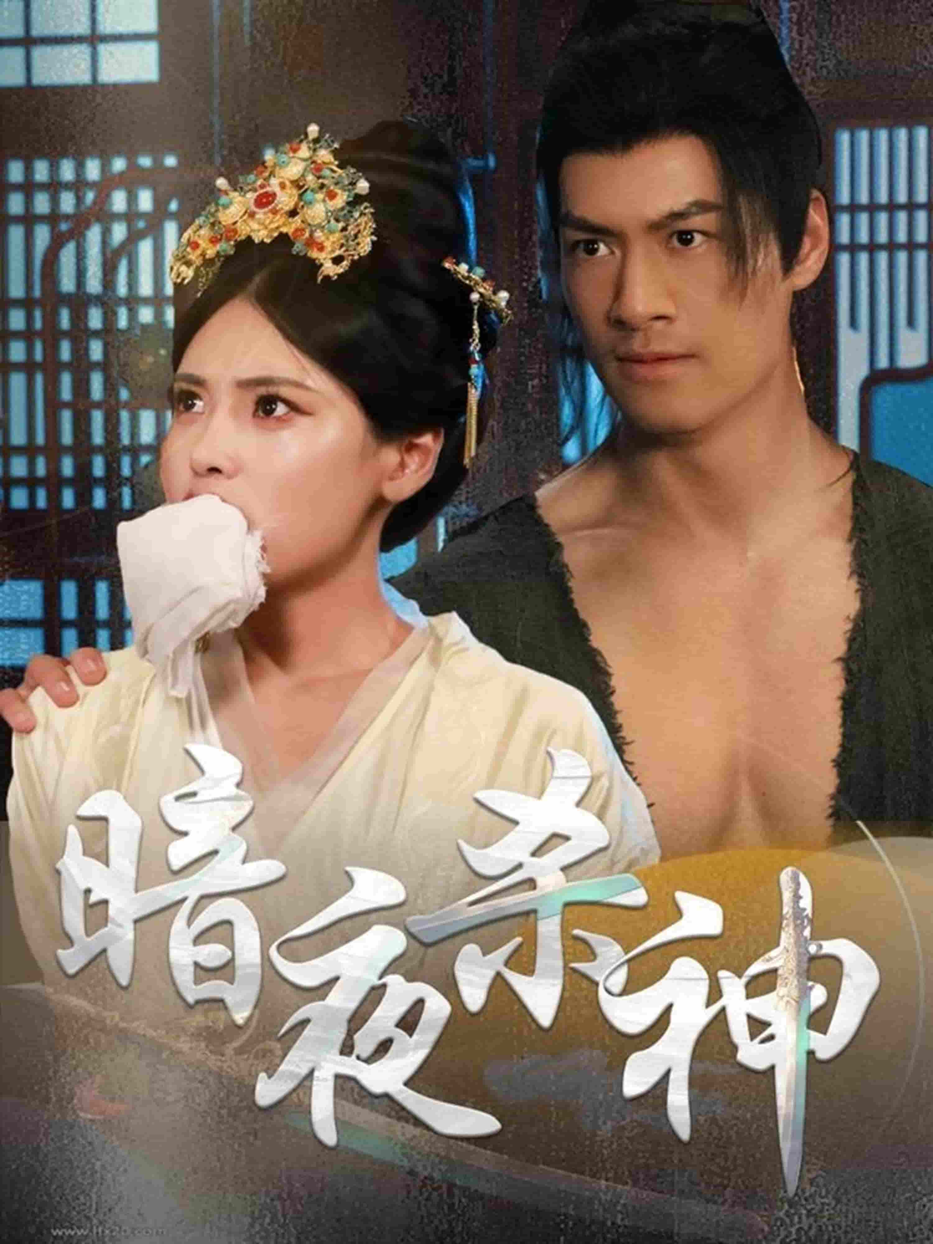 重生才知，死对头爱我入骨